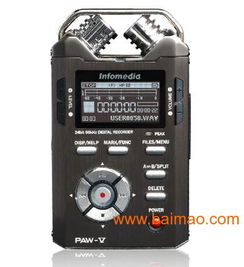 樂(lè)圖paw v數(shù)字錄音筆記者專用,樂(lè)圖paw v數(shù)字錄音筆記者專用生產(chǎn)廠家,樂(lè)圖paw v數(shù)字錄音筆記者專用價(jià)格